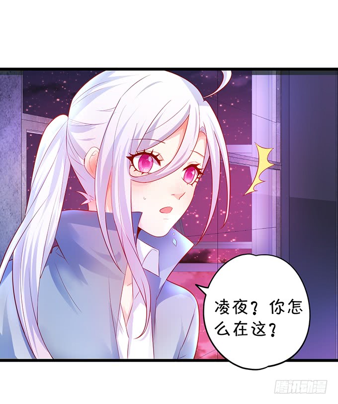 烟花下的告白！55