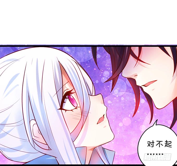 烟花下的告白！59