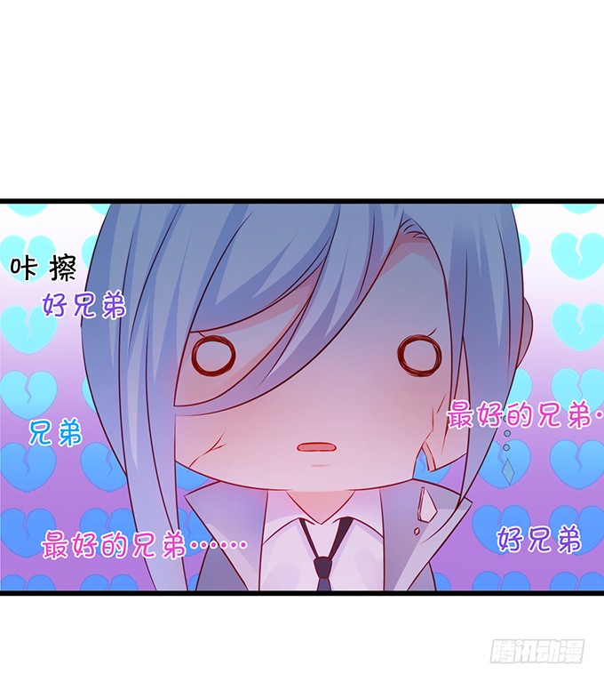烟花下的告白！69