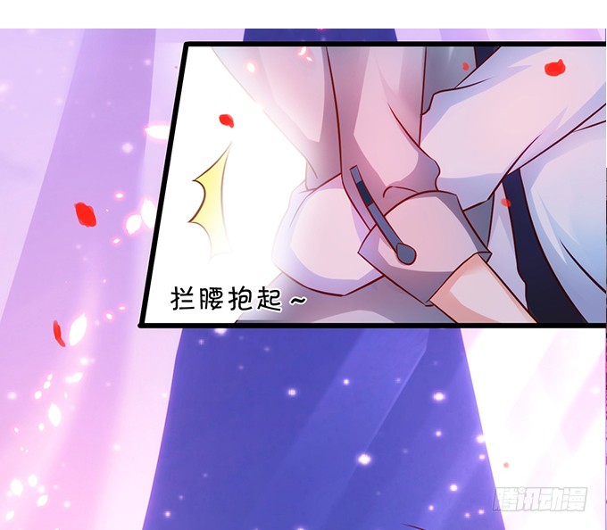 烟花下的告白！74