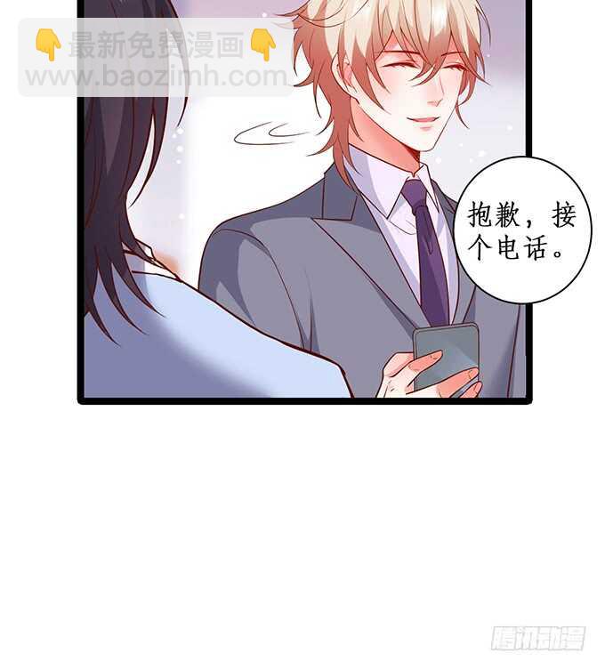 小哥哥约吗，我御姐音！13