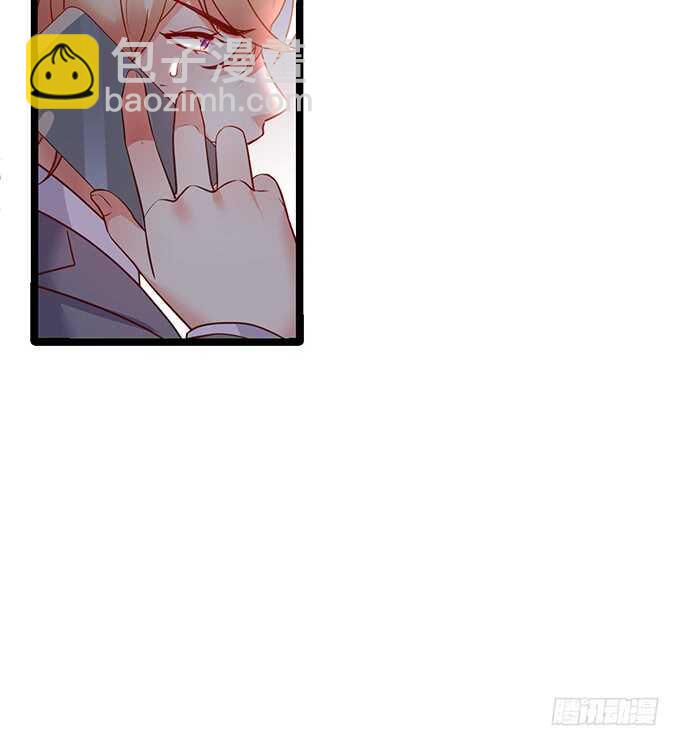 小哥哥约吗，我御姐音！17