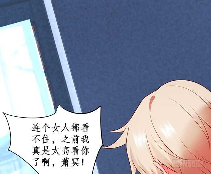小哥哥约吗，我御姐音！25