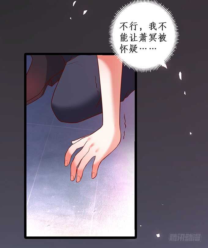 小哥哥约吗，我御姐音！36