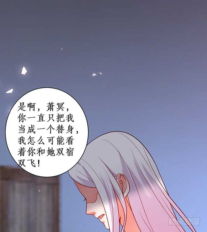 小哥哥约吗，我御姐音！37