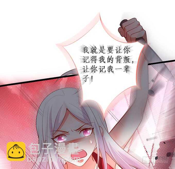 小哥哥约吗，我御姐音！39