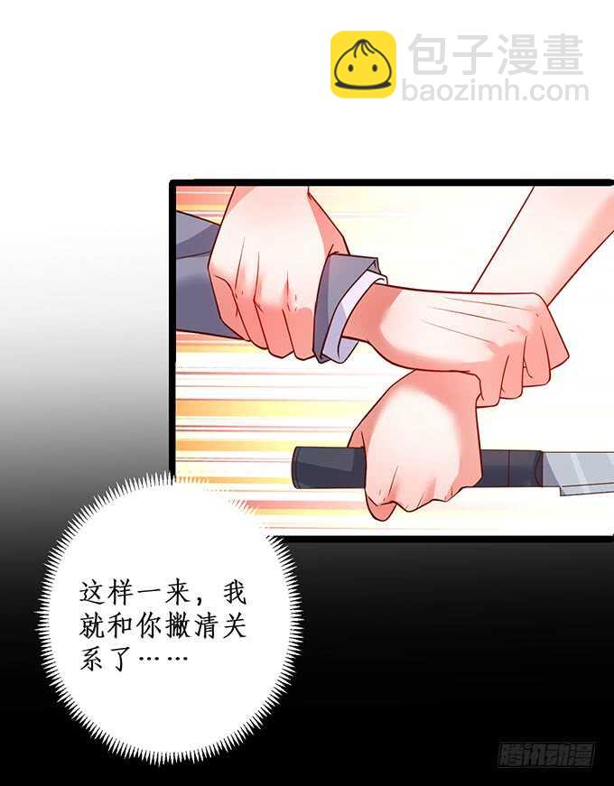 小哥哥约吗，我御姐音！42