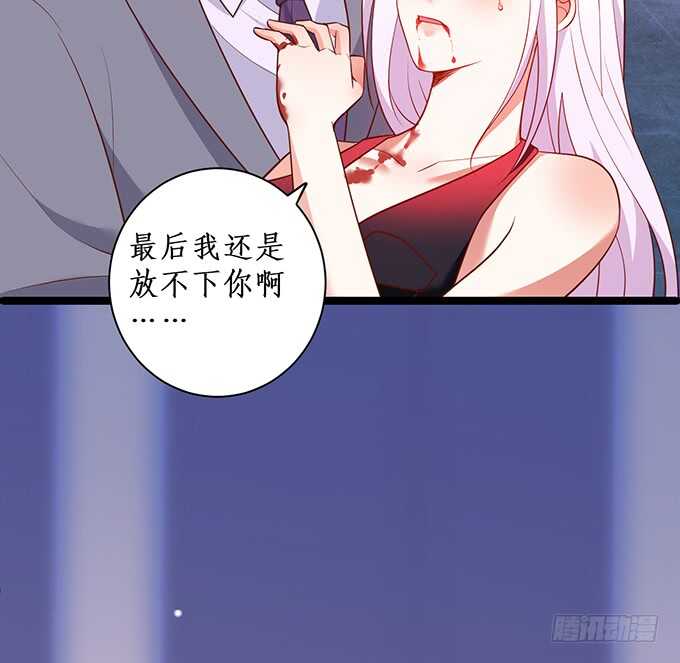 小哥哥约吗，我御姐音！54