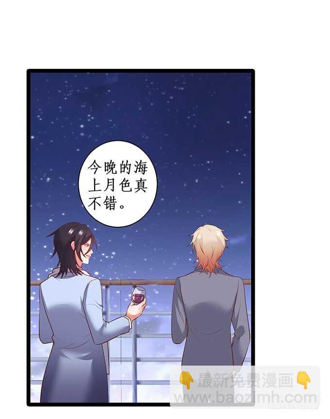 小哥哥约吗，我御姐音！6
