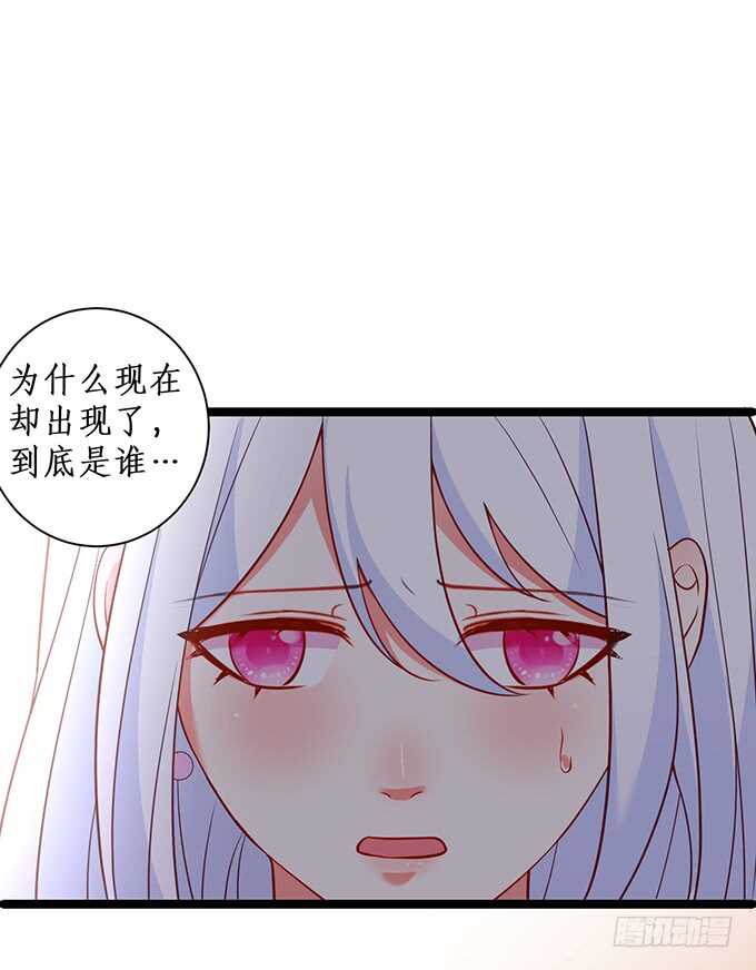 小哥哥约吗，我御姐音！63