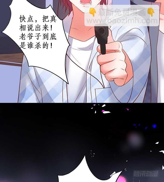 哥哥我会照顾你的！14