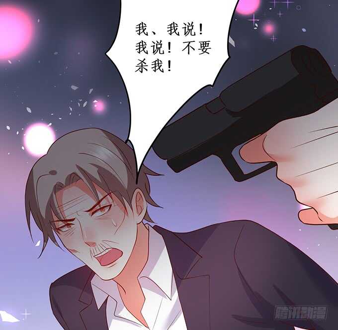 哥哥我会照顾你的！15