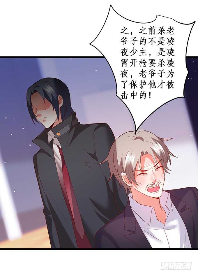 哥哥我会照顾你的！18
