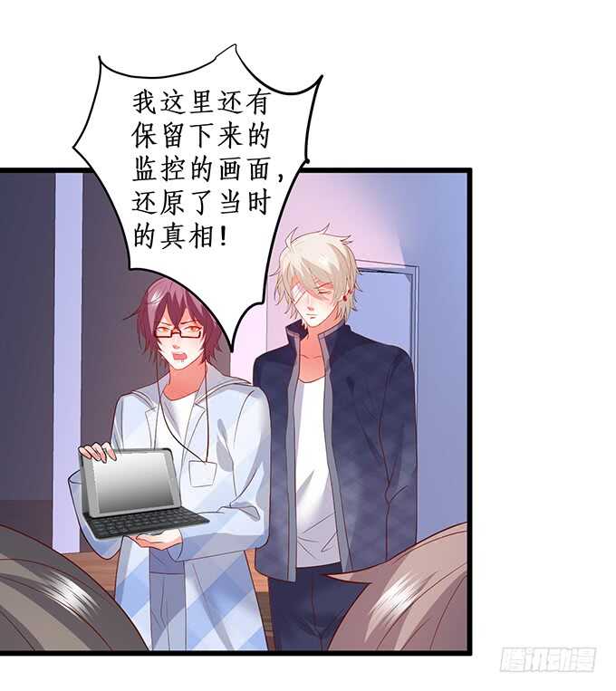 哥哥我会照顾你的！20