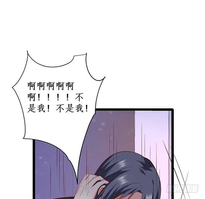 哥哥我会照顾你的！29