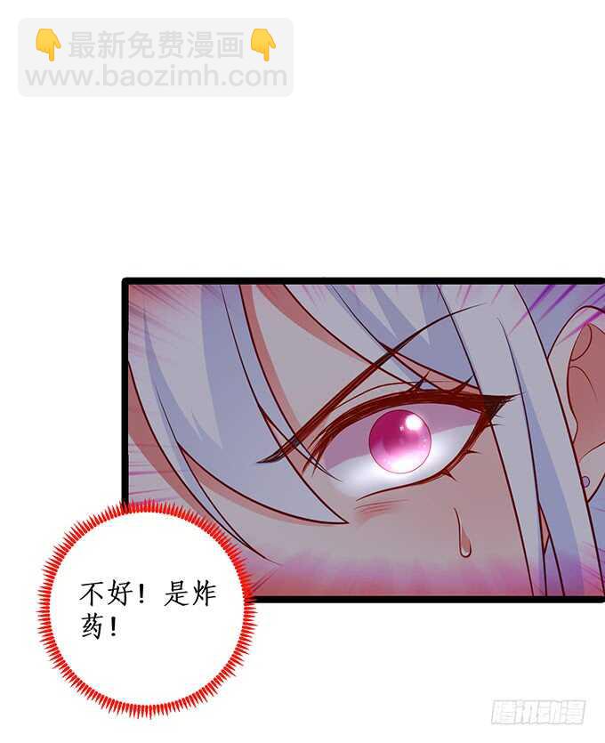 哥哥我会照顾你的！35