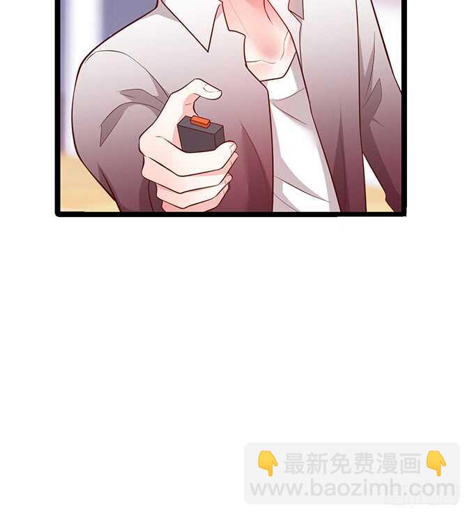 哥哥我会照顾你的！45