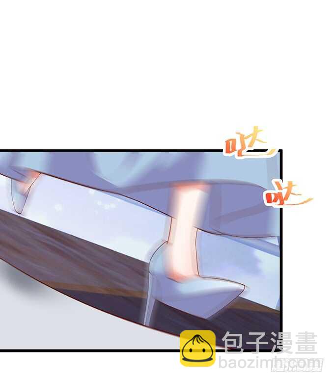哥哥我会照顾你的！51