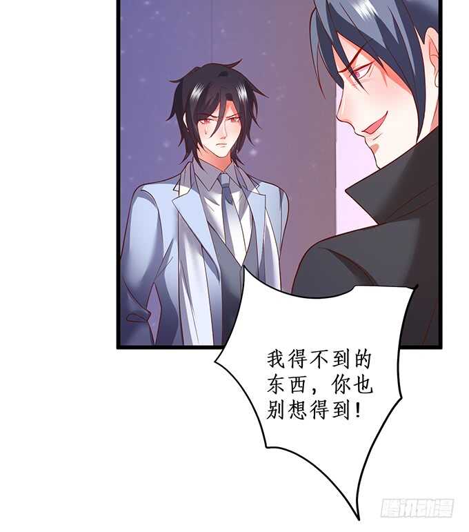 哥哥我会照顾你的！6