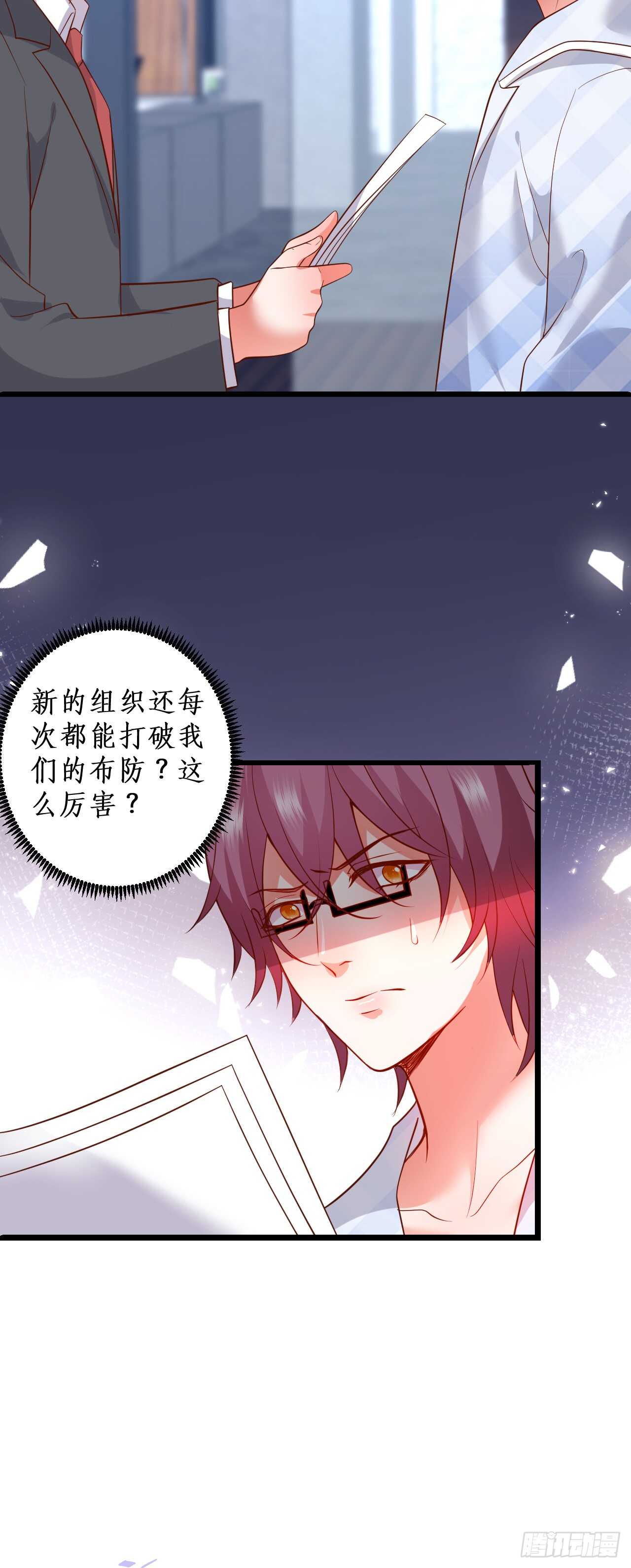 慕容，只要你醒什么答应你！10