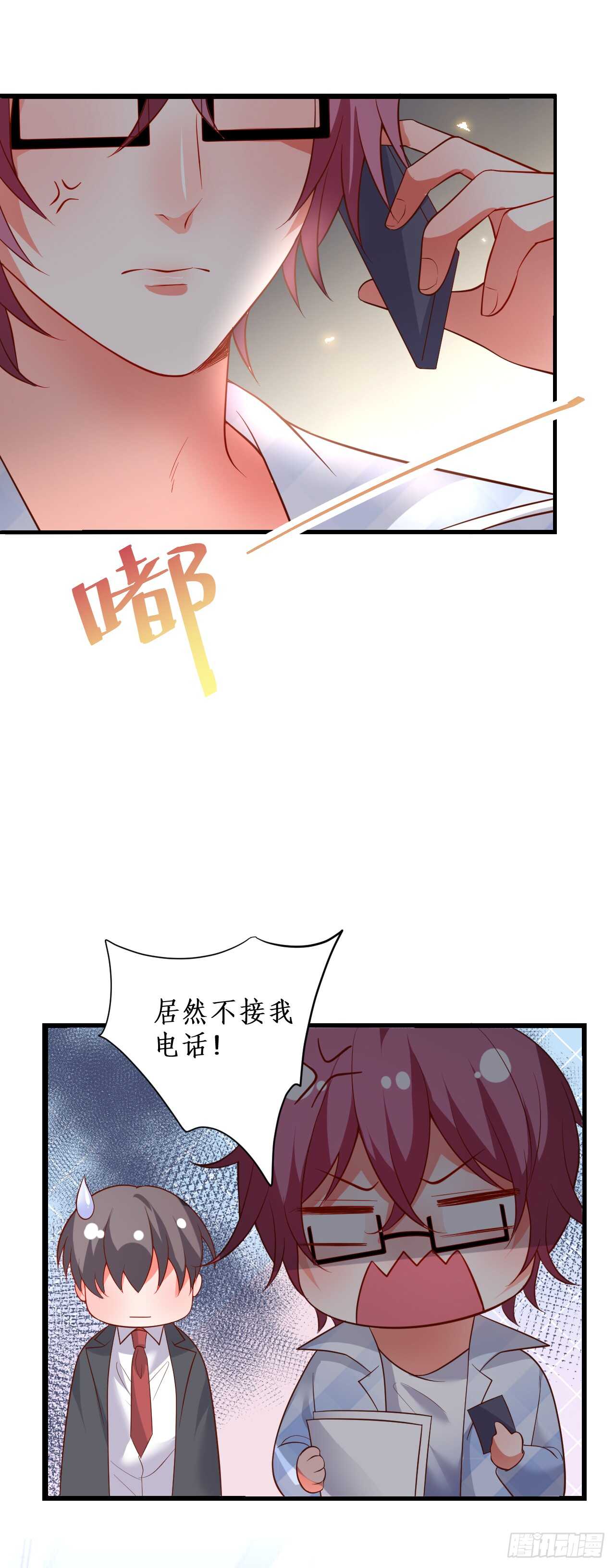 慕容，只要你醒什么答应你！12