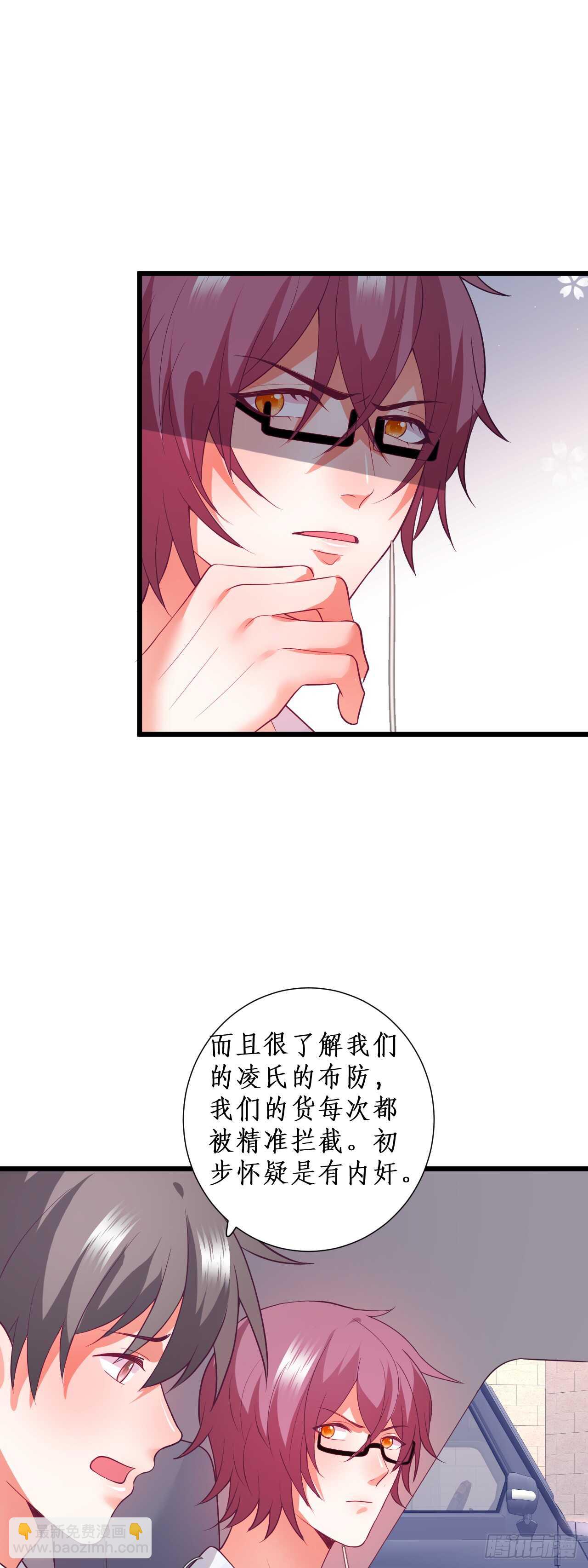 慕容，只要你醒什么答应你！16