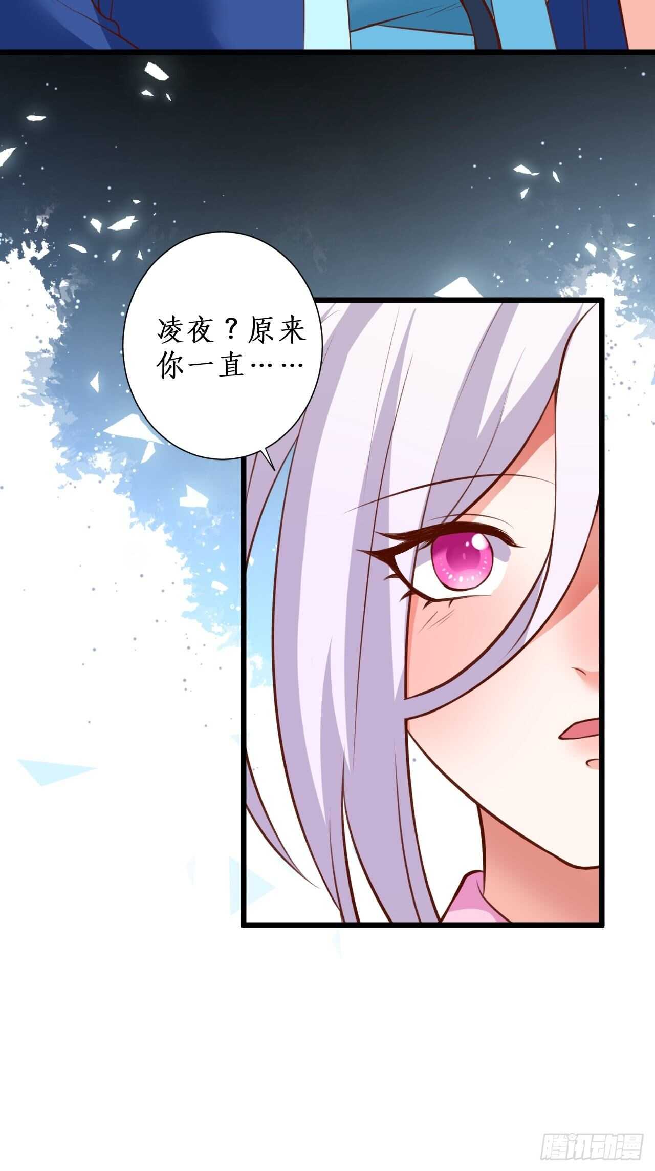 那句话，我想在听你说一次！17