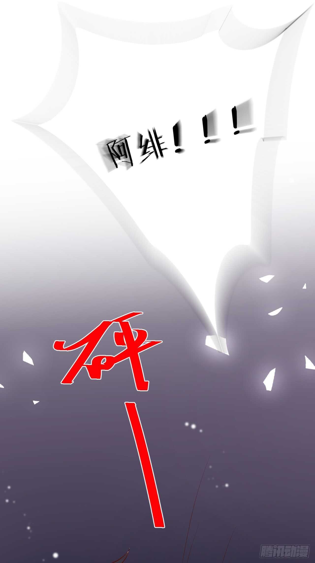那句话，我想在听你说一次！30