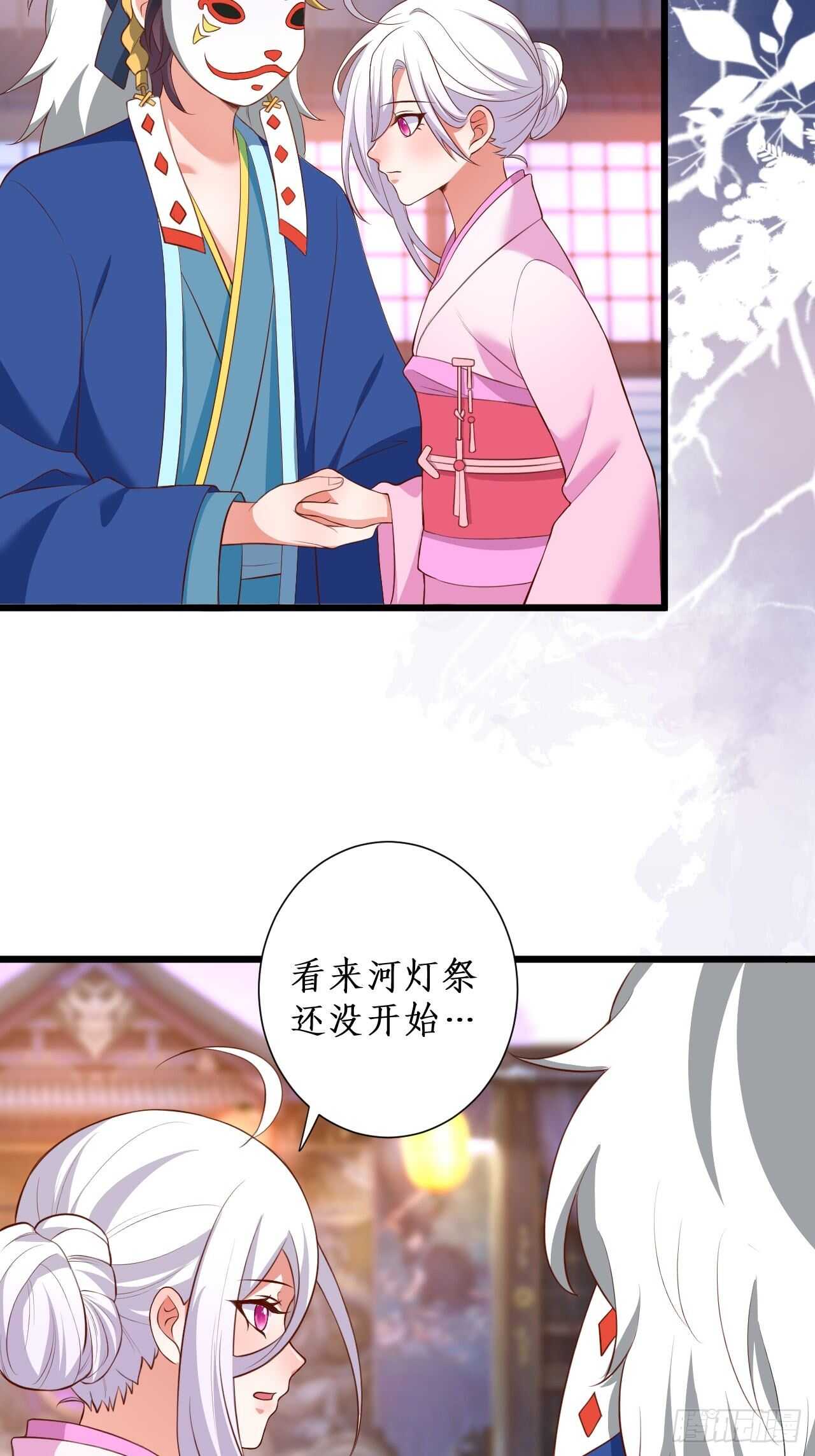 那句话，我想在听你说一次！4