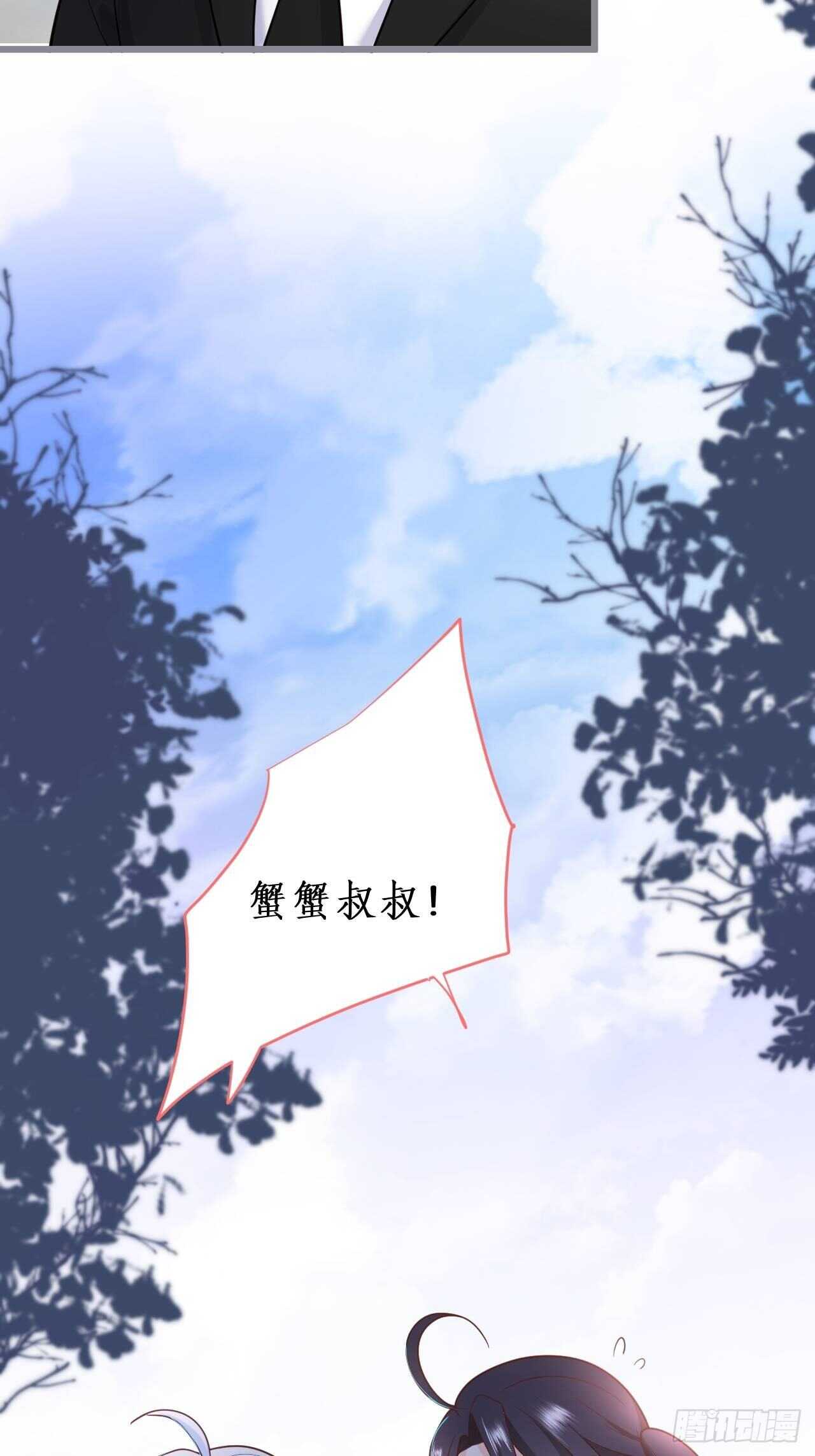 既然兄弟不在那我们……18