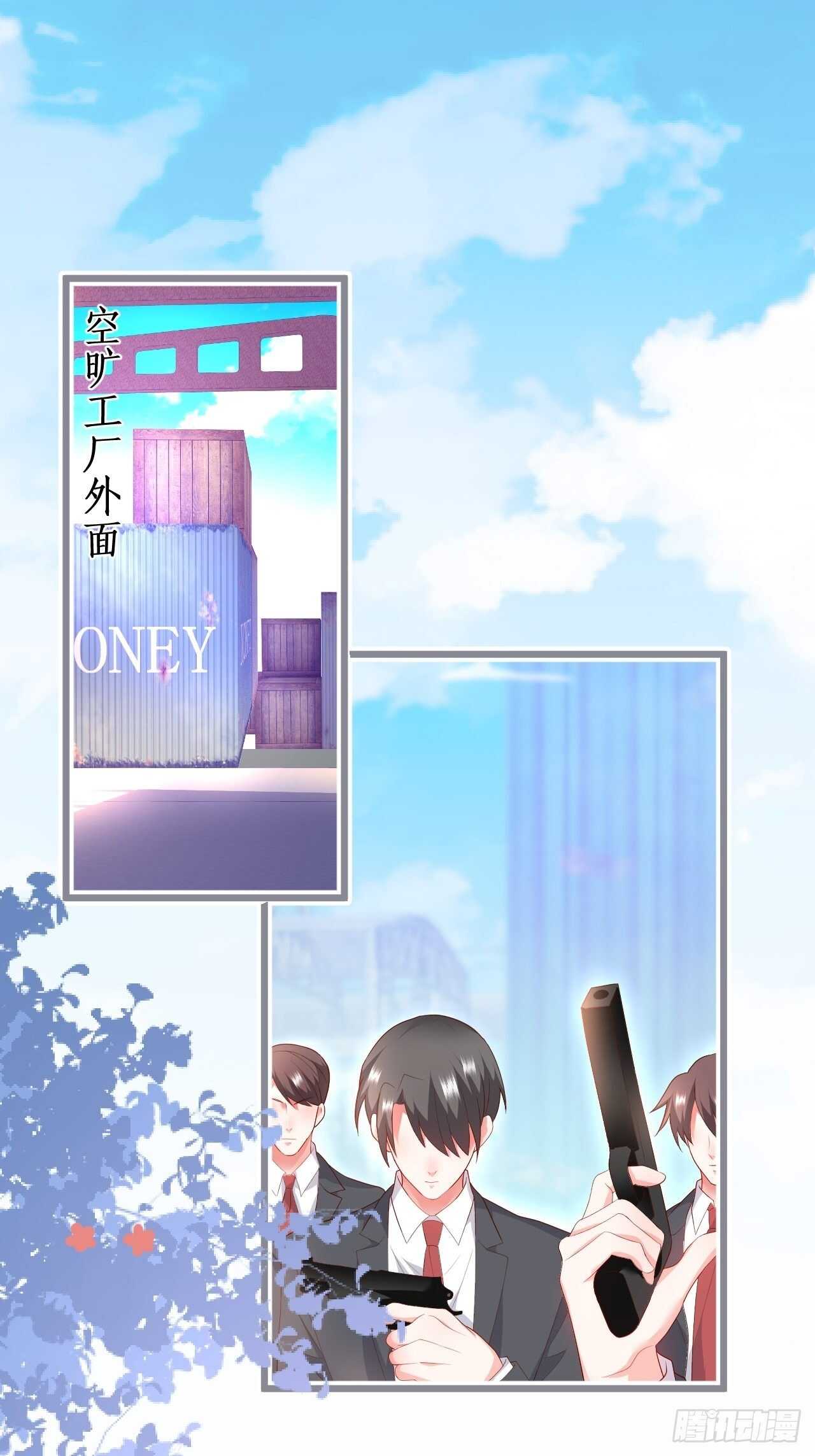 既然兄弟不在那我们……3
