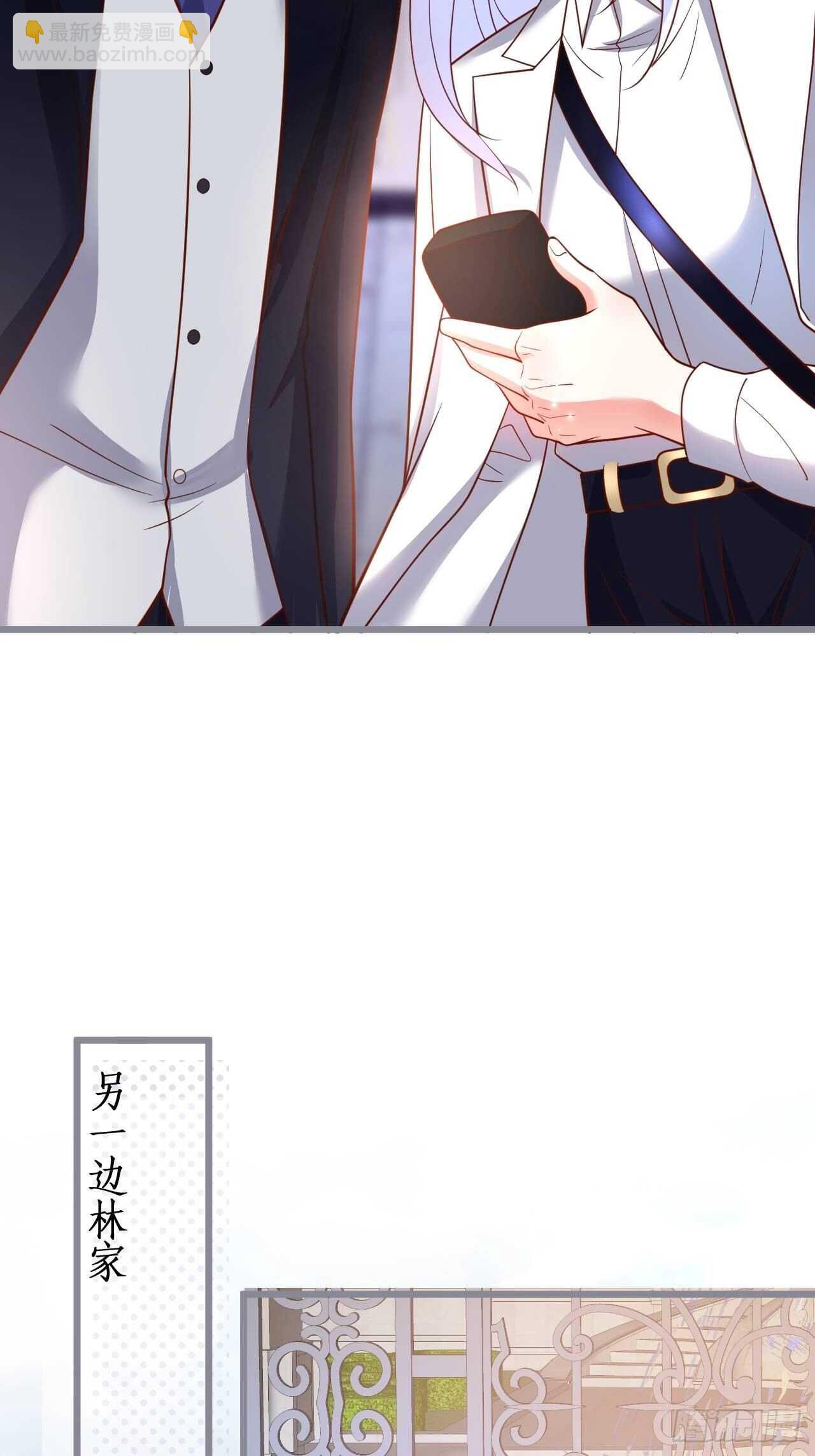 既然兄弟不在那我们……6