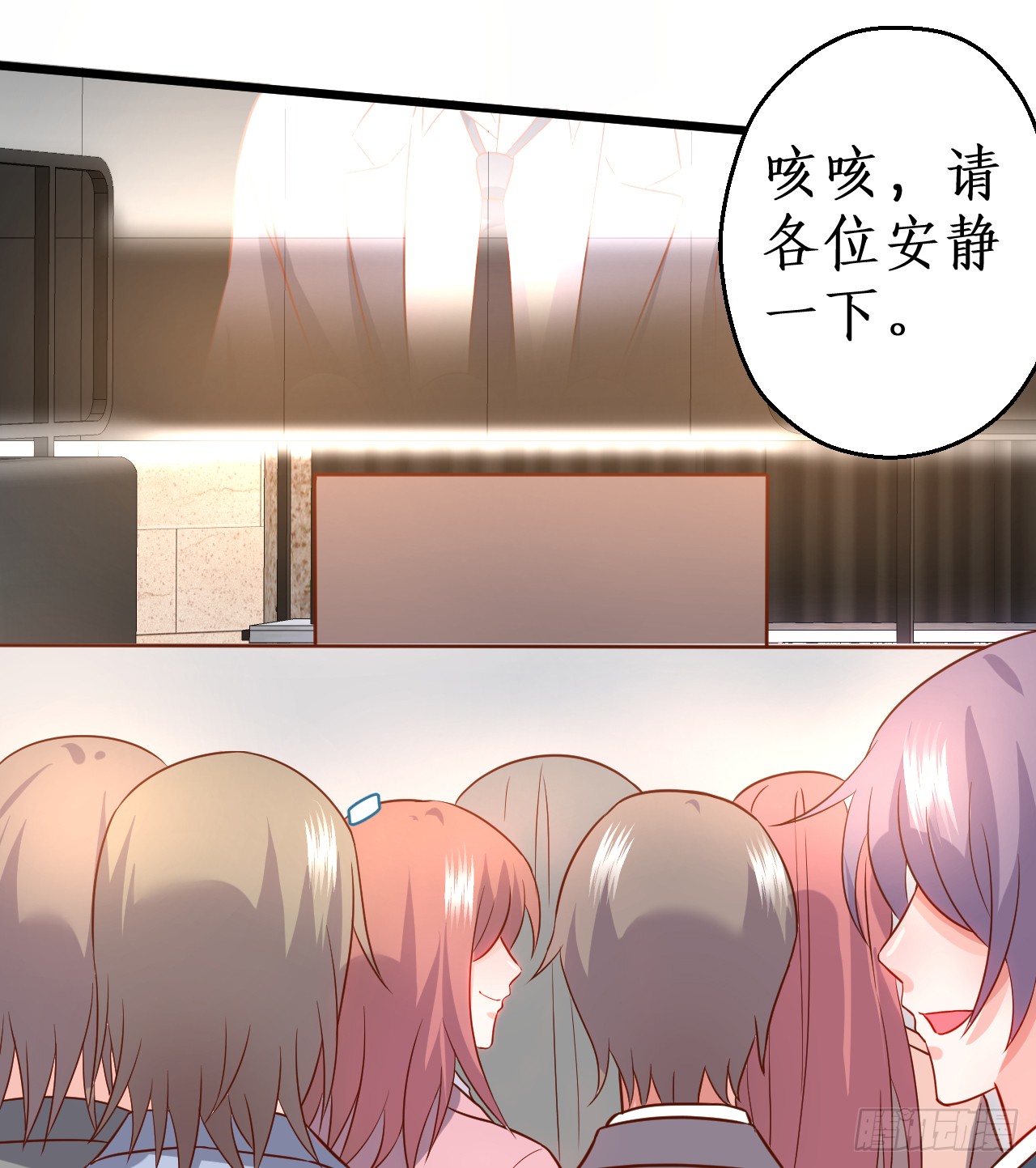 凌夜当众揭露阿绯身份，宣布主权！7