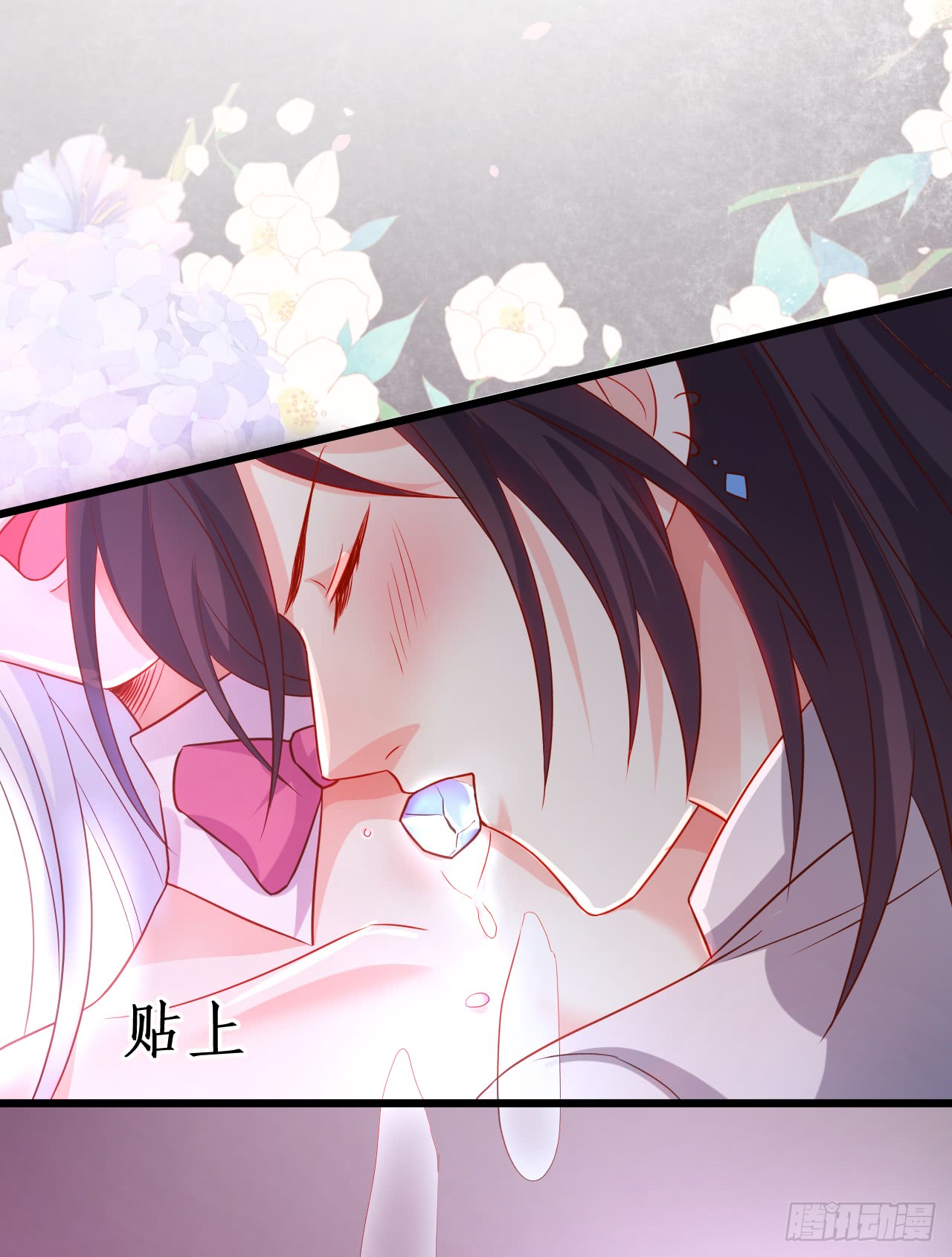 独占你的单身夜~18