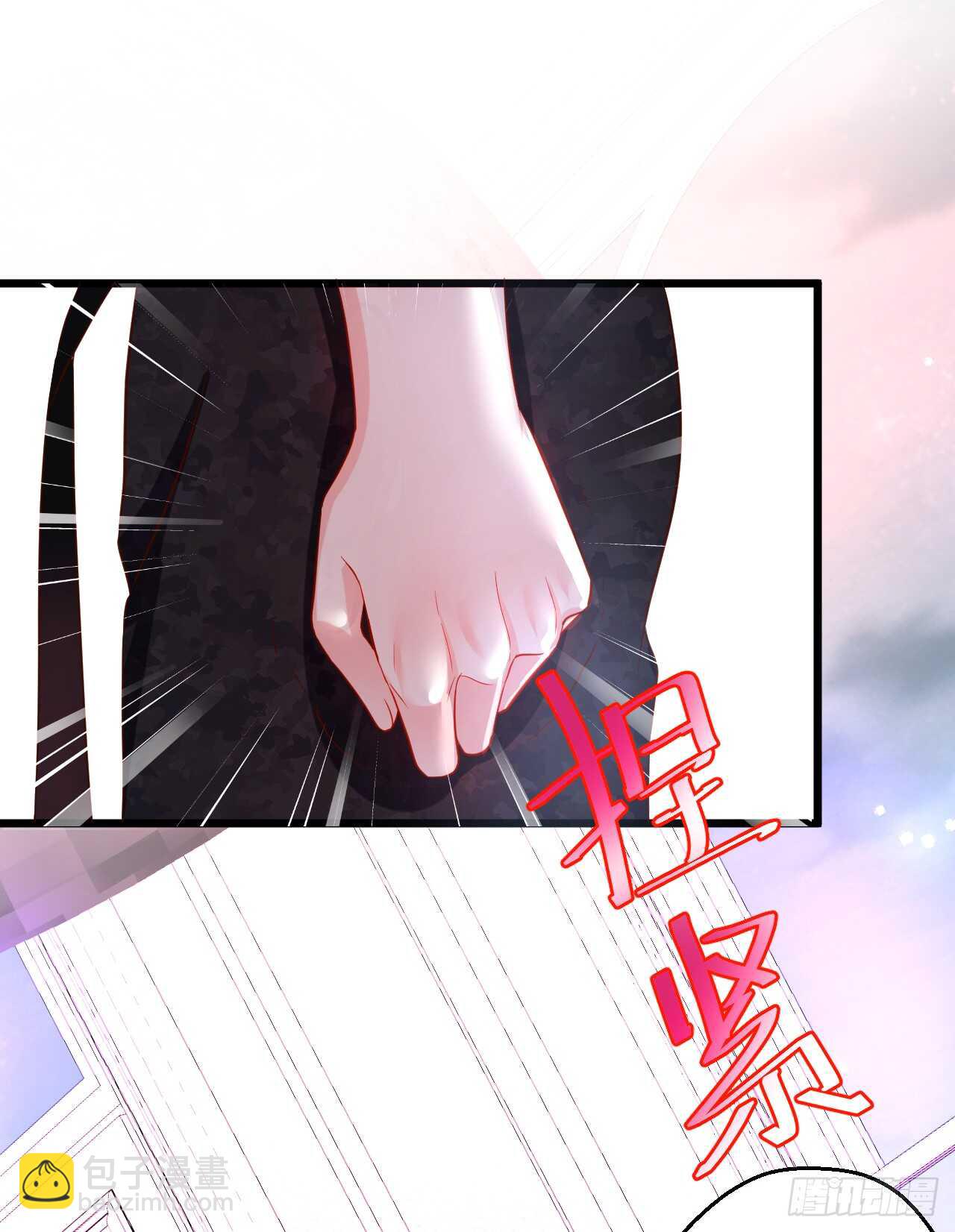 神秘女人和萧冥之间竟然？！51