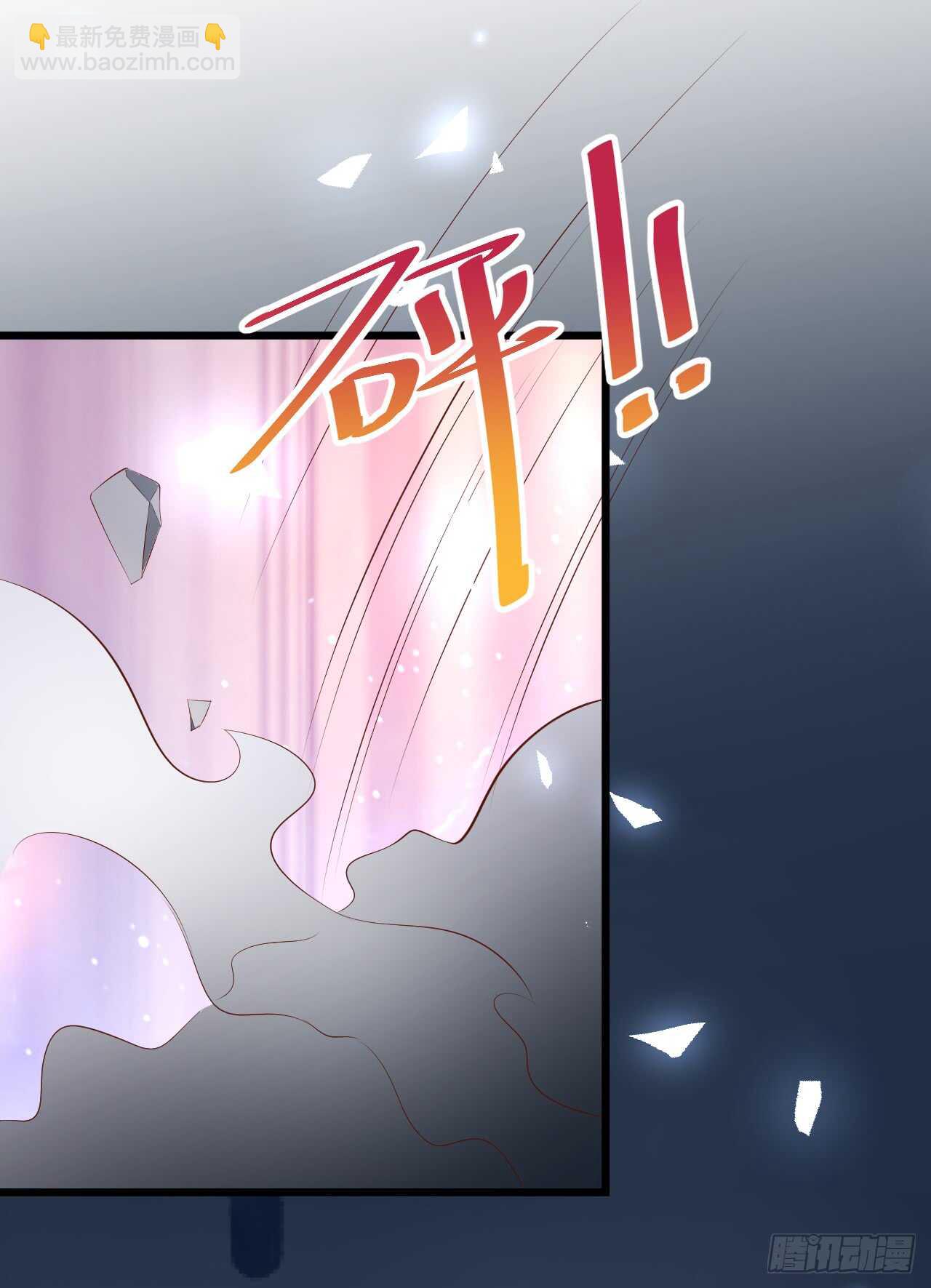 黑岩的小秘密被撞破？！62