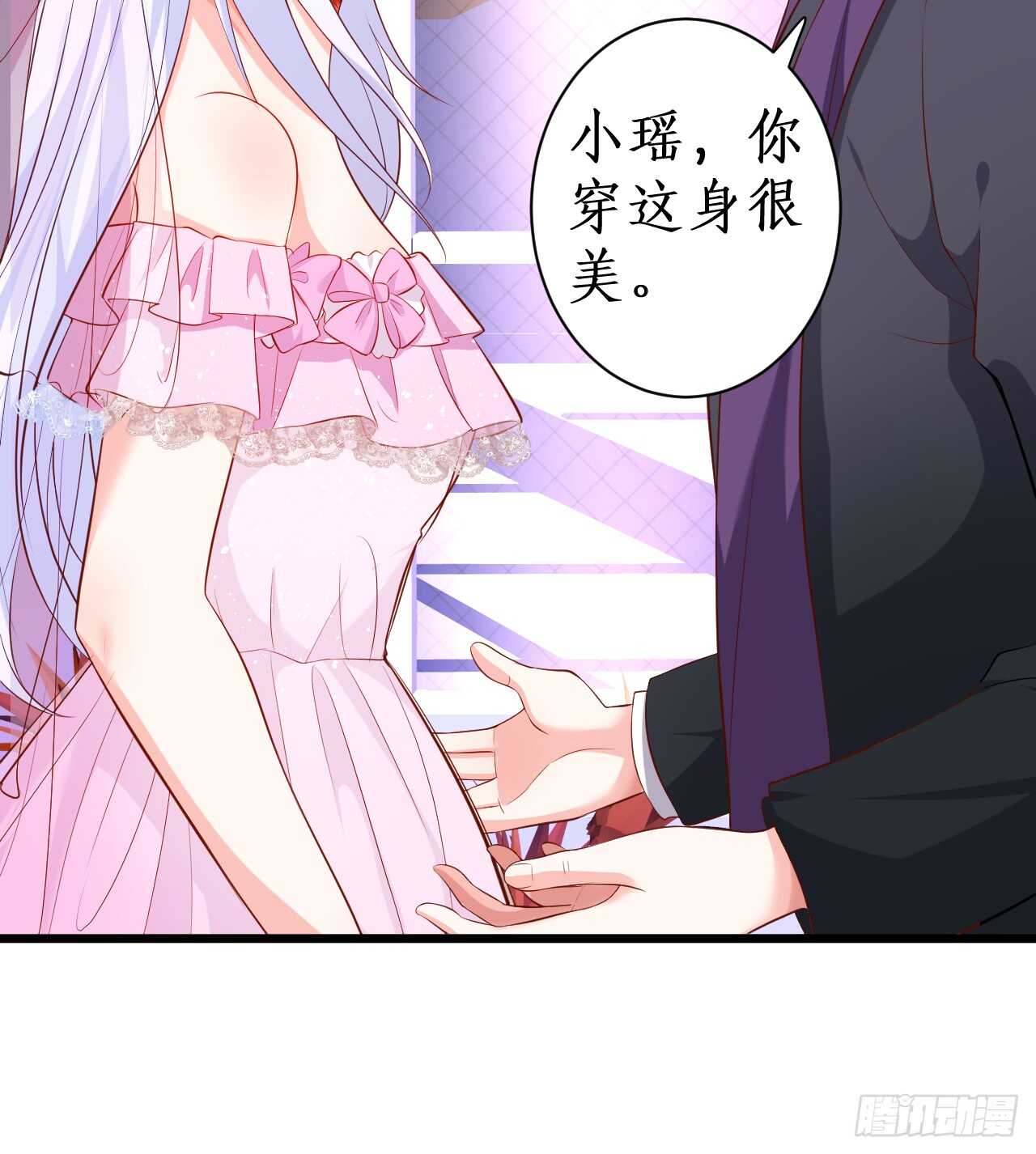 我会夺走你的一切！30