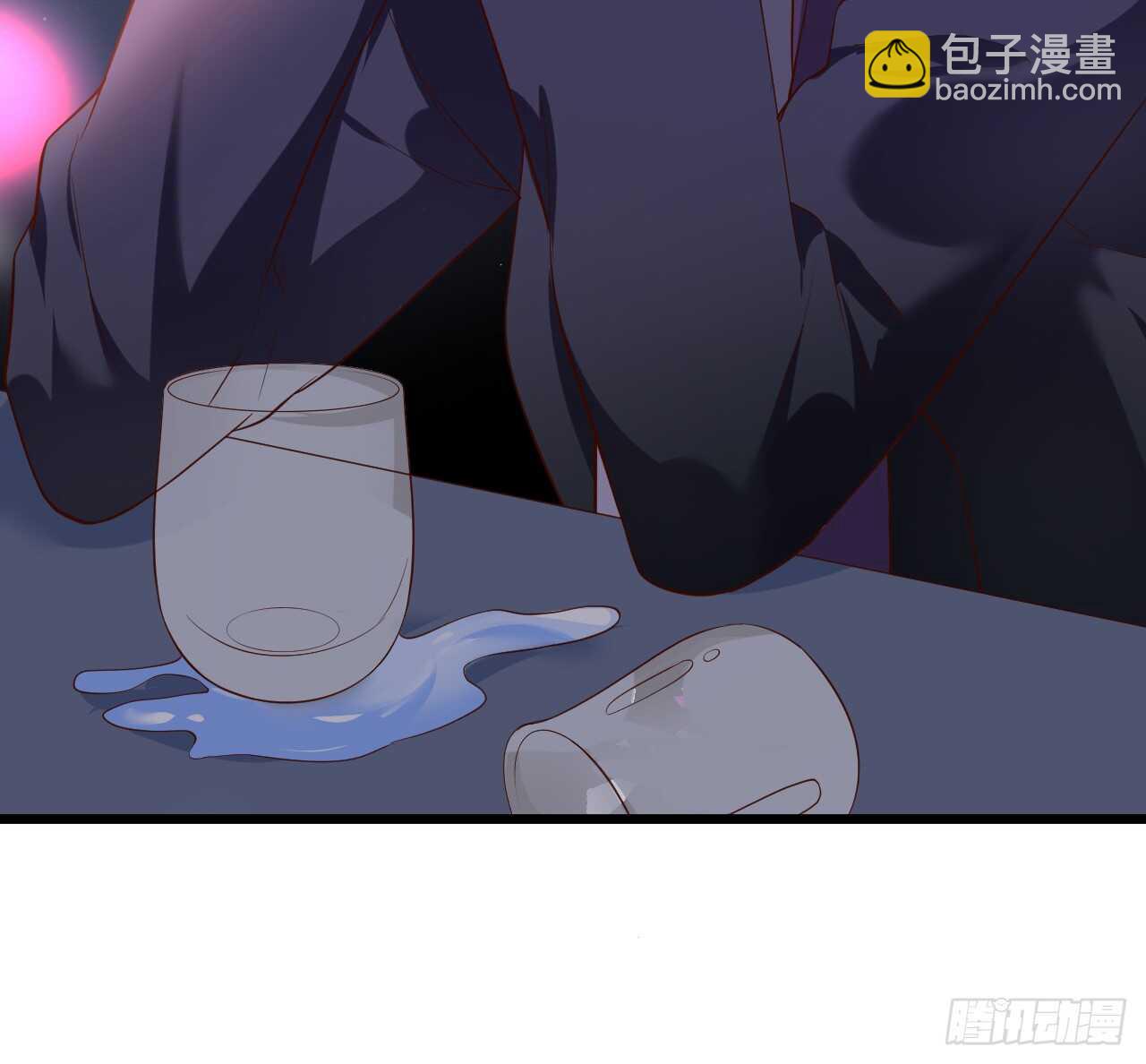 醉酒情迷……13