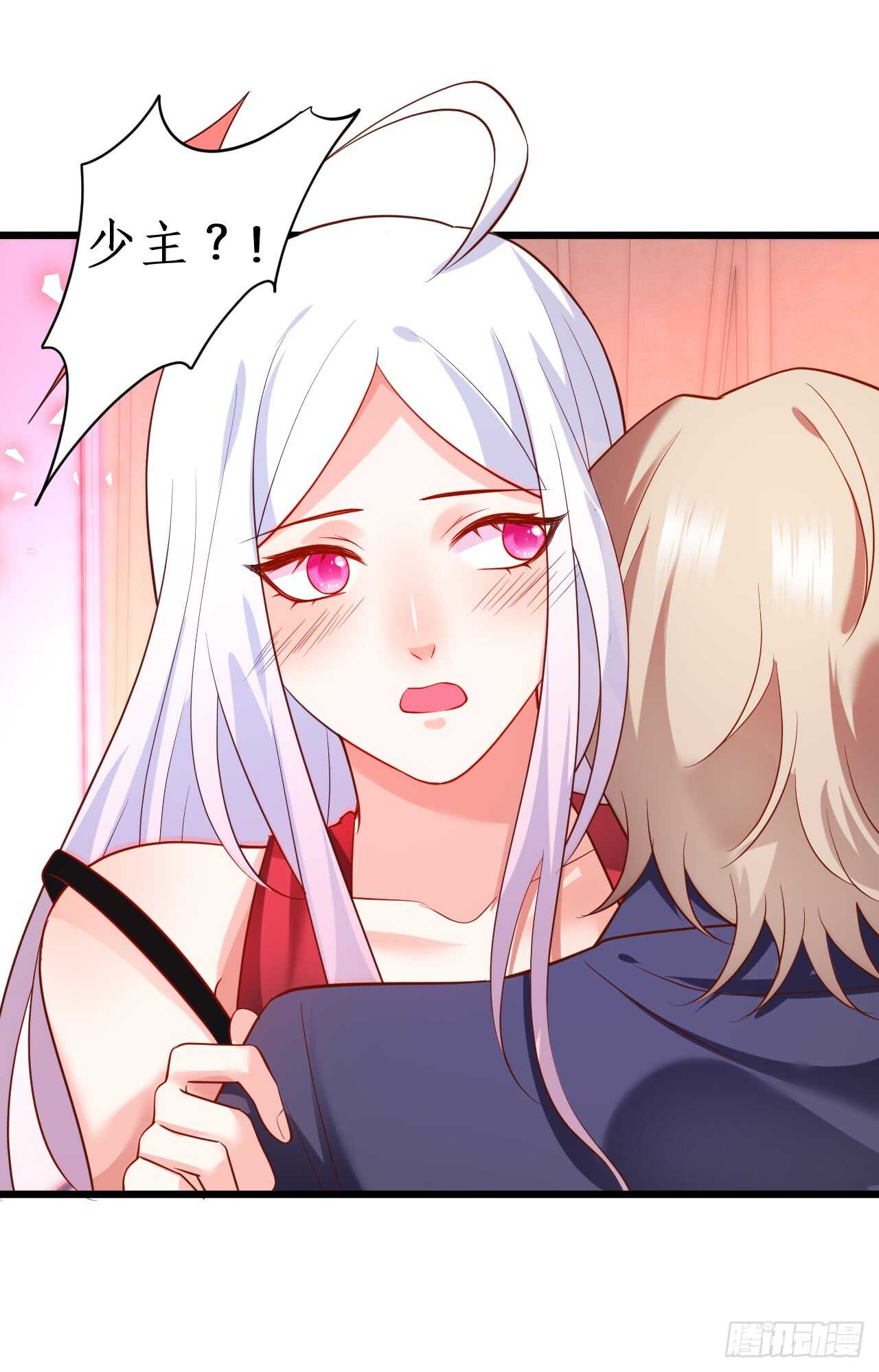 醉酒情迷……20