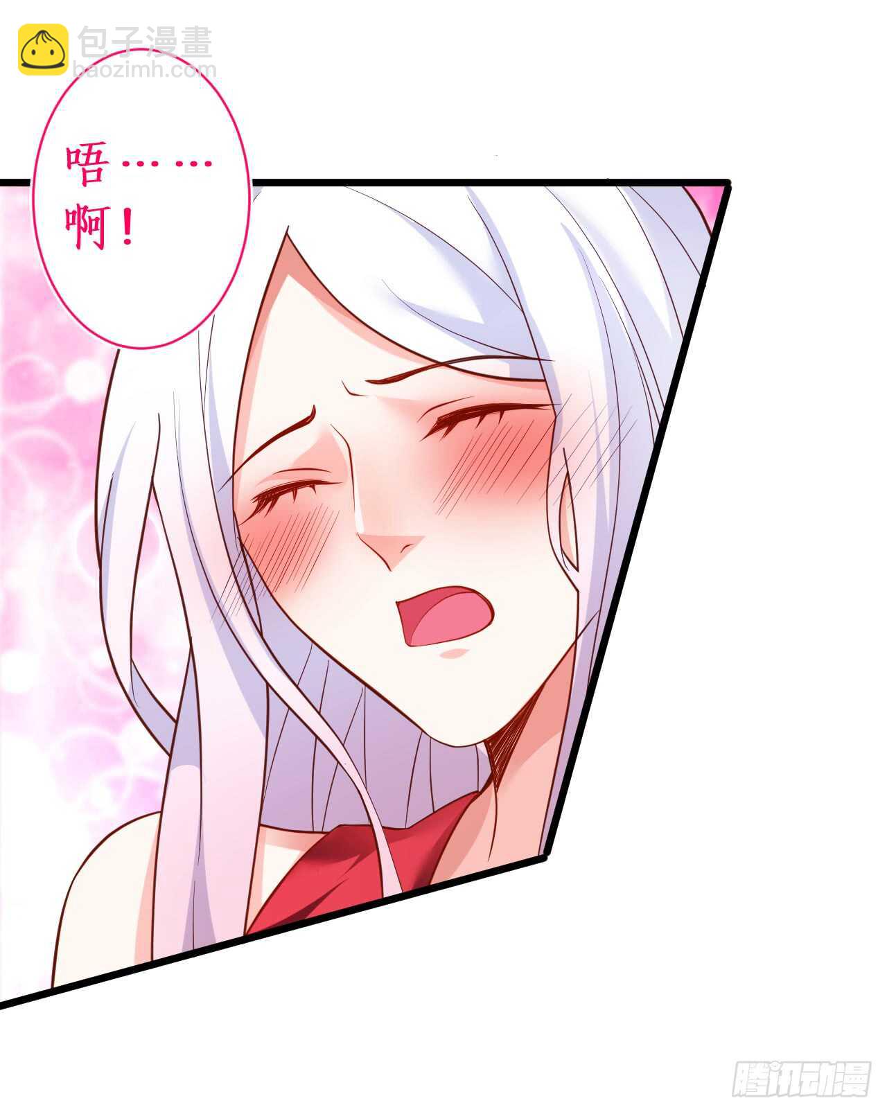 醉酒情迷……25