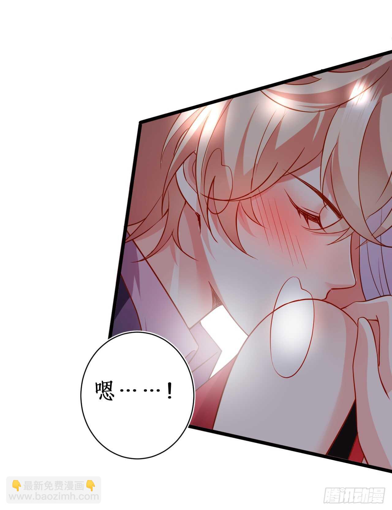 醉酒情迷……26