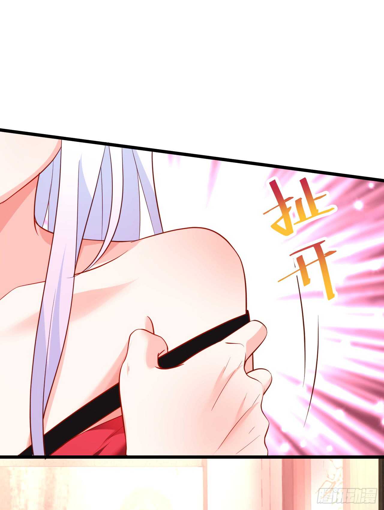 醉酒情迷……27