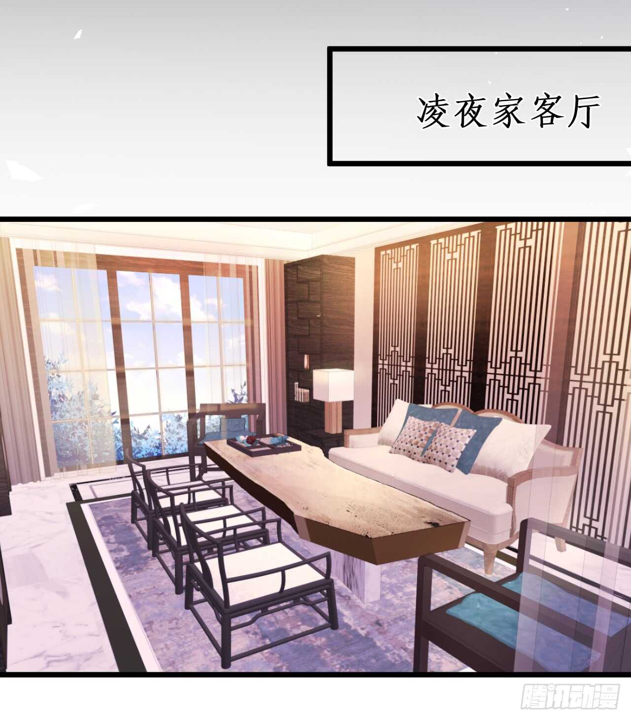 醉酒情迷……35
