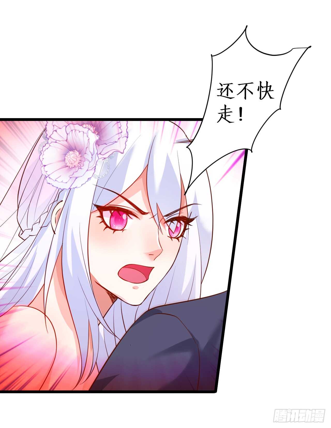 醉酒情迷……5