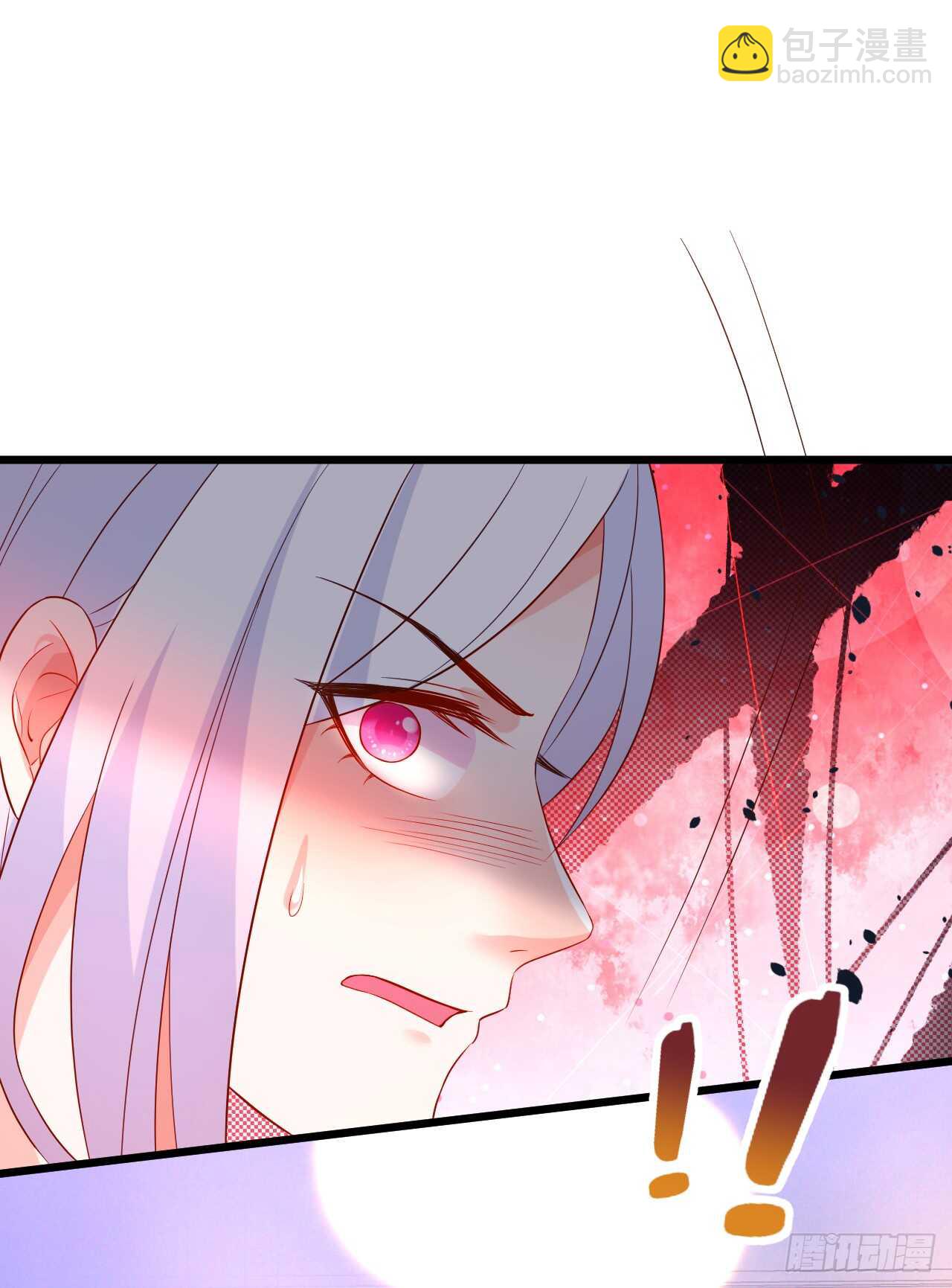 醉酒情迷……54