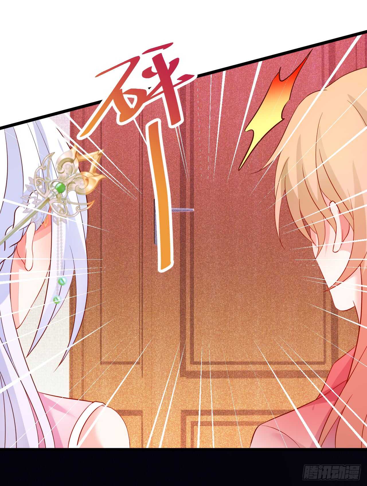 醉酒情迷……60