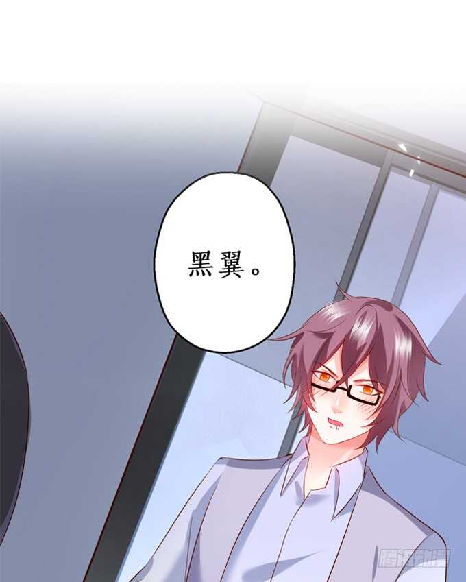 醉酒情迷……68