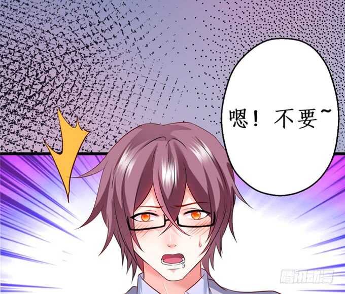 醉酒情迷……70