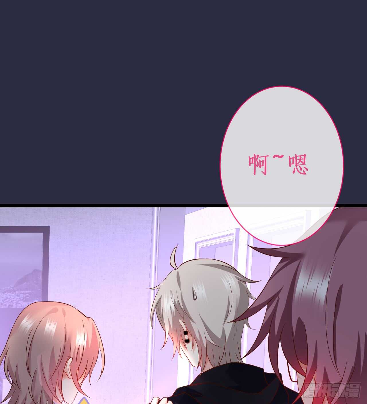 脸红心跳的实战学习~4
