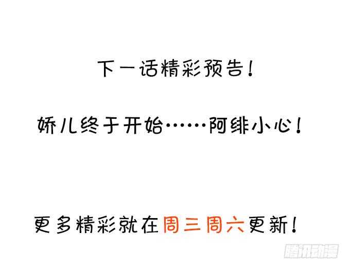 脸红心跳的实战学习~62